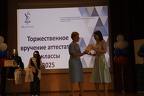 IMG 4563
